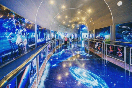 Planetarium